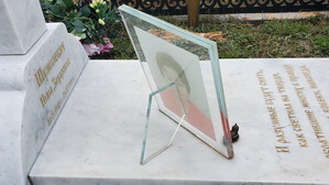 Подставка для стекла стеклянная